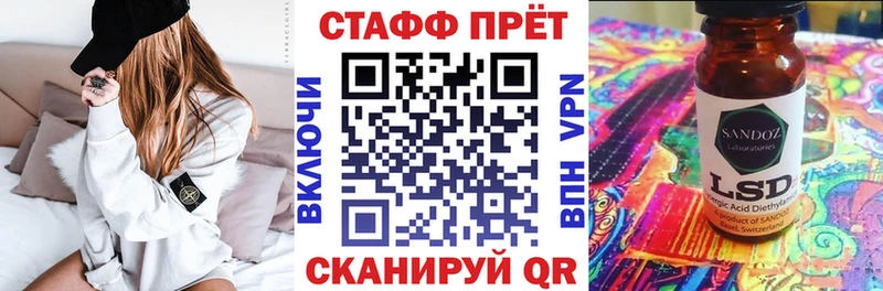 Все наркотики Ардон OMG ссылка A PVP МЕФ Кокаин Гашиш
