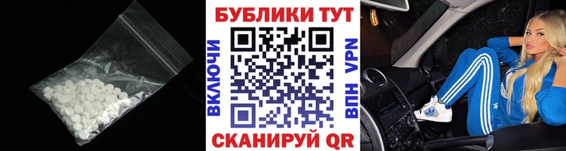 где продают наркотики  Ардон  ЭКСТАЗИ louis Vuitton 