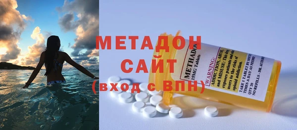 spice Алзамай