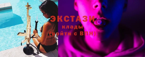 apvp Алексеевка