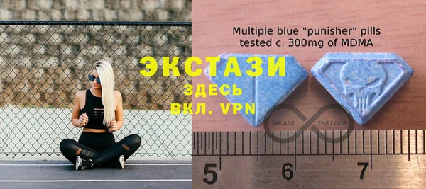 apvp Алексеевка