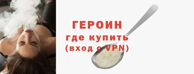 COCAINE Алексин