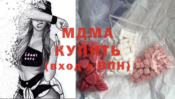 spice Алзамай