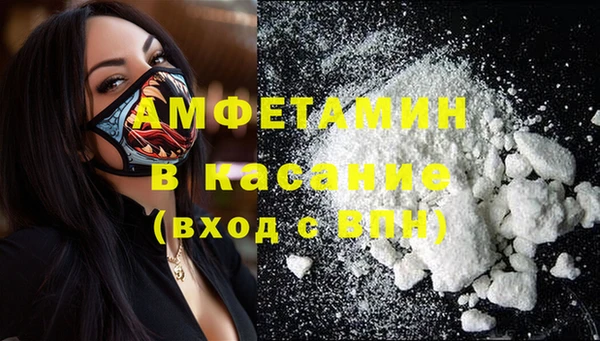 spice Алзамай