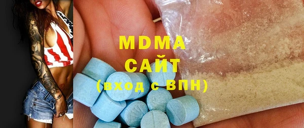 spice Алзамай