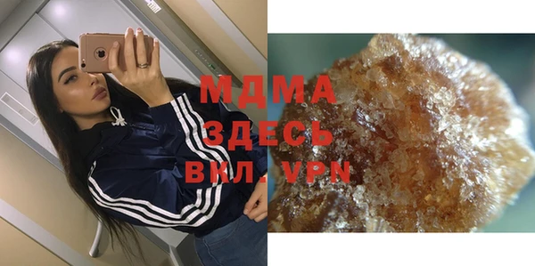apvp Алексеевка