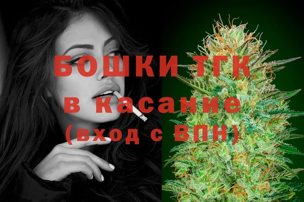 COCAINE Алексин