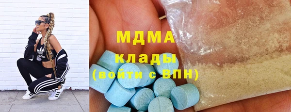 apvp Алексеевка