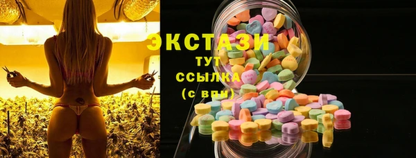 spice Алзамай