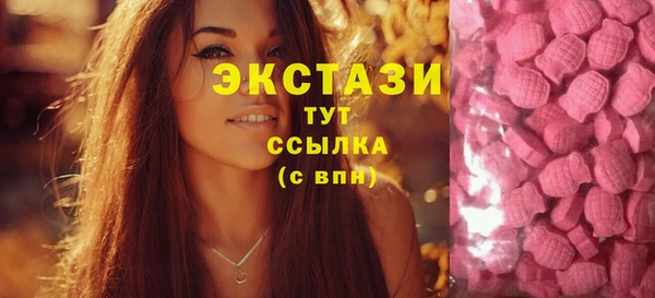 кокаин колумбия Остров