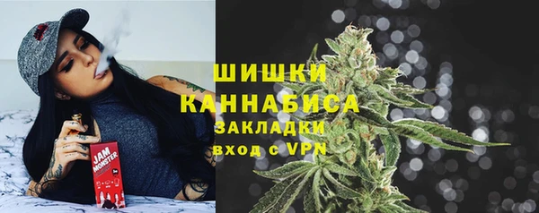 COCAINE Алексин