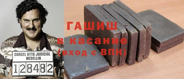 COCAINE Алексин