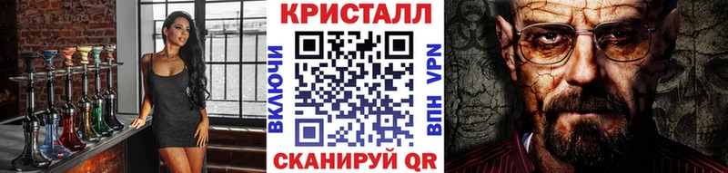 мега рабочий сайт Ардон Первитин Декстрометамфетамин 99.9%