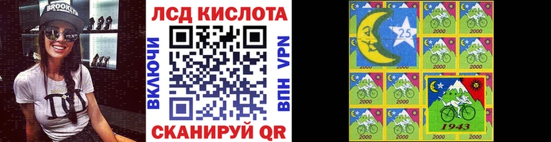 цена наркотик  Ардон  Марки NBOMe 1,5мг 